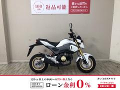 ホンダ　グロム　２０１７年モデル　ＪＣ７５型　メーター距離４ｋｍ