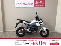 ホンダ　グロム　２０１６年モデル　ＪＣ６１型　リアキャリア・マルチバー・ＵＳＢポート