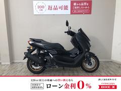 ヤマハ　ＮＭＡＸ　ＳＥＧ６Ｊ型　２０２３年モデル　スマートキー
