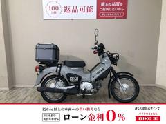ホンダ　クロスカブ５０　２０２２年モデル　リアボックス・ベトナムキャリア