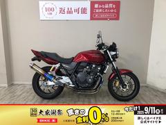 ホンダ　ＣＢ４００Ｓｕｐｅｒ　Ｆｏｕｒ　ＶＴＥＣ　Ｒｅｖｏ　２０１４年モデル　ワイバーンマフラー・グリップヒーター・エンジンスライダー