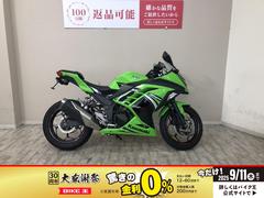 カワサキ　Ｎｉｎｊａ　２５０　ＳＥ　２０１４年モデル　ＥＸ２５０Ｌ型　マルチバー