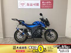 スズキ　ＧＳＸ−Ｓ１２５　２０２１年モデル　ビームスマフラー・リアキャリア装備