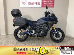 ヤマハ　トレイサー９００ＧＴ　２０１９年モデル　トリプルパニア・ワイバーンマフラー・エンジンガード