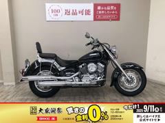 ヤマハ　ドラッグスター４００クラシック　２０１２年モデル　バックレスト　サイドバックステー装備