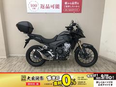 ホンダ　４００Ｘ
