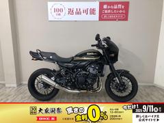 カワサキ　Ｚ９００ＲＳ　２０２４年モデル　ビキニカウル　ハンドル　リヤフェンダレス