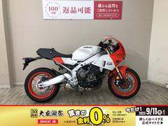 ヤマハ　ＸＳＲ９００ＧＰ　２０２４年モデル　ノーマル