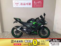 カワサキ　Ｎｉｎｊａ　４００　２０２３年モデル　ＯＶＥＲマフラー　フェンダーレス