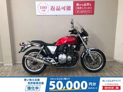 ホンダ　ＣＢ１１００　２０１０年モデル　スクリーン・エンジンガード