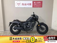 ホンダ　レブル２５０　Ｓエディション　２０２１年モデル　グリップヒーター・ＵＳＢ２ポート