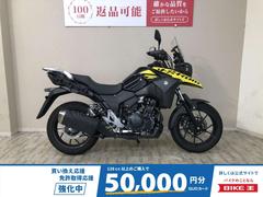 スズキ　Ｖ−ストローム２５０　２０２１年モデル　マルチバー・ＵＳＢポート