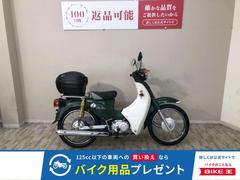 ホンダ　スーパーカブ１１０　０１２年モデル　ＪＡ０７型　リヤショック　リヤボックス装備