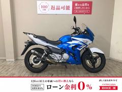 スズキ　ＧＳＲ２５０Ｆ　２０１５年モデル　リアキャリア・ＷＲ’Ｓマフラー