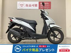 スズキ　アドレス１１０　２０１８年モデル