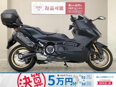 ヤマハ　ＴＭＡＸ５６０　テックマックス　２０２３年モデル　リアボックス