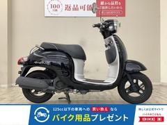 ジョルノ！オイル交換済み！ スクーターオイル交換】ホンダジョルノ エンジンオイル交換（ミッツ