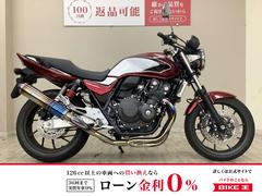 ホンダ　ＣＢ４００Ｓｕｐｅｒ　Ｆｏｕｒ　ＶＴＥＣ　Ｒｅｖｏ　２０１９年モデル　アールズギア製マフラー装備