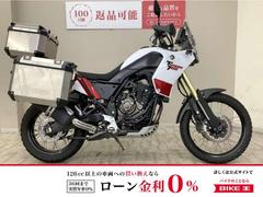 ヤマハ　テネレ７００　２０２０年モデル　トリプルパニア・グリップヒーター装備