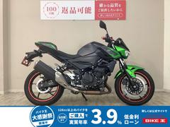 カワサキ　Ｚ４００　２０２１年モデル　ＥＸ４００Ｇ型　ＵＳＢポート・アジャスター付きレバー