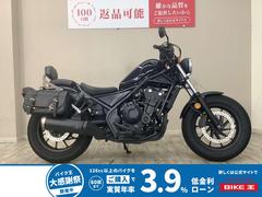 ホンダ　レブル５００　２０１９年モデル　サイドバッグ・バックレスト・エンジンガード・マルチバー