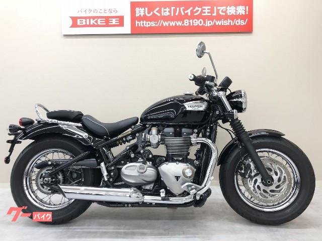 トライアンフ アメリカンのバイク一覧 新車 中古バイクなら グーバイク