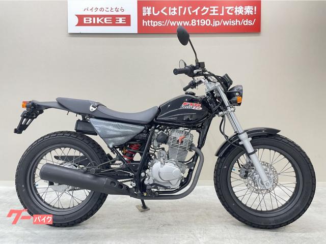 ホンダ ｆｔｒ２２３ ２００２年モデル バッテリー他消耗品交換済み バイク王 藤沢店 新車 中古バイクなら グーバイク