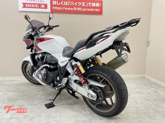 ＣＢ１３００スーパーフォア Ｅパッケージ モリワキ製マフラー クラッシュガード デイトナ製リアキャリア装備