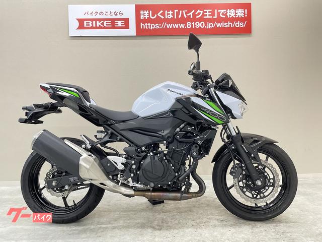 カワサキ KAWASAKI フロント ブレーキパッド BJ250 リア 97年-99年 最大64%OFFクーポン