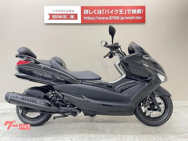 マジェスティ250 SG03J 前後タイヤ交換（ＭＯＴＯＲＣＹＣＬＥＳ ＴＭ：Ｓの作業実績  2018/10/14）｜バイクの整備・メンテナンス・修理なら【グーバイク】