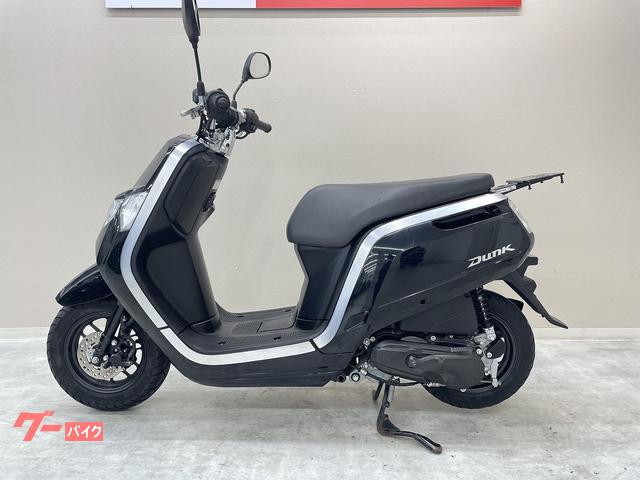 HONDA ダンク（低走行）スマホホルダー搭載