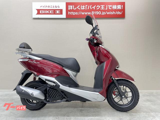 リード１２５　２０１８年モデル　スクリーン　バックレスト装備