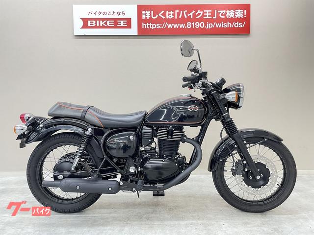 エンジンスワップ マラグーティ ファントム 50cc 改造車両