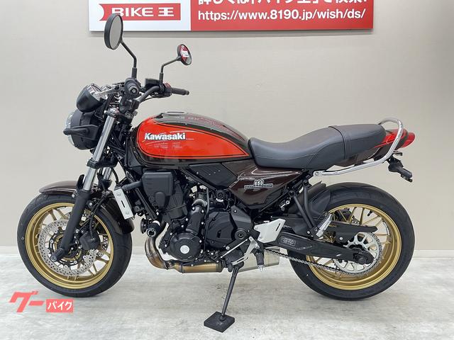 カワサキ Ｚ６５０ＲＳ ５０ｔｈアニバーサリー ＢＥＥＴ製