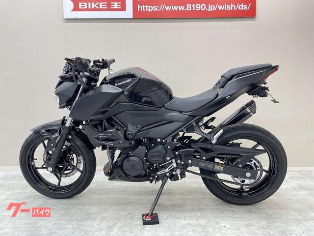 官報 KAWASAKI:Z400用アンダーカウル新品未使用 自動車・オートバイ