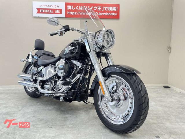 ＨＡＲＬＥＹ－ＤＡＶＩＤＳＯＮ ＦＬＳＴＦ ファットボーイ