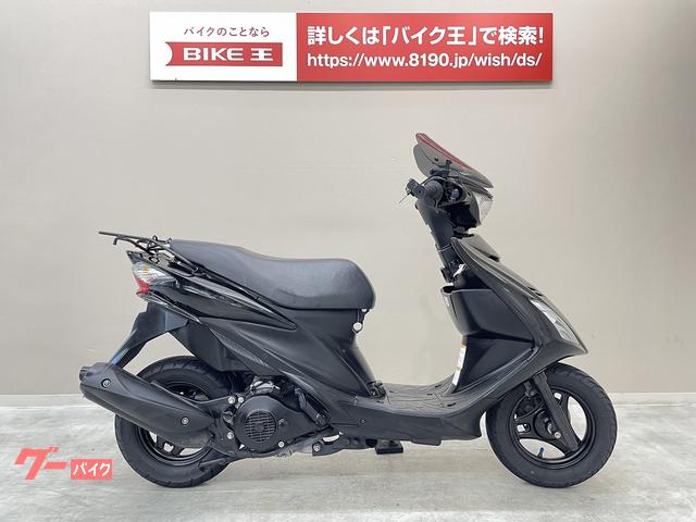 スズキ アドレスＶ１２５Ｓ スクリーン ＵＳＢポート装備 ｜バイク王