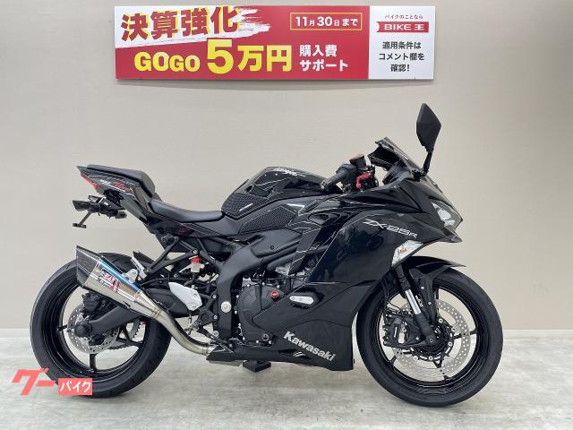 グーバイク】社外マフラー・4スト・「ninja 250(カワサキ)」のバイク