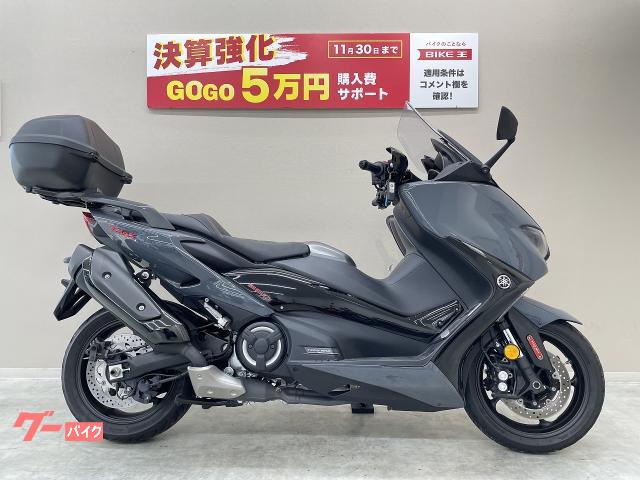 ヤマハ ＴＭＡＸ５６０ ＴＥＣＨＭＡＸ ユニバーサルステーキット 純正