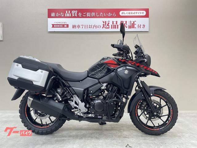 車両情報:スズキ V−ストローム250 | バイク王 藤沢店 | 中古バイク