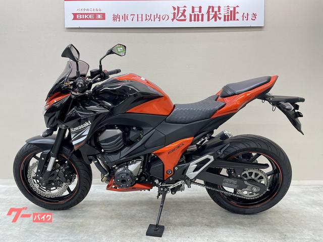 車両情報:カワサキ Z800 | バイク王 藤沢店 | 中古バイク・新車バイク