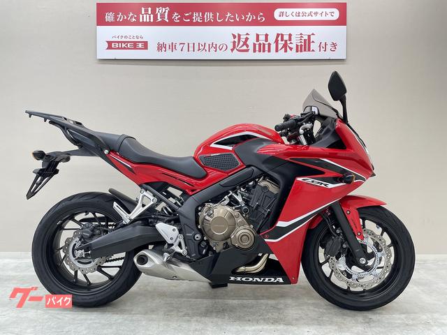 ホンダ ＣＢＲ６５０Ｆ ２０１７年モデル ＢａｂｙＦａｃｅ製