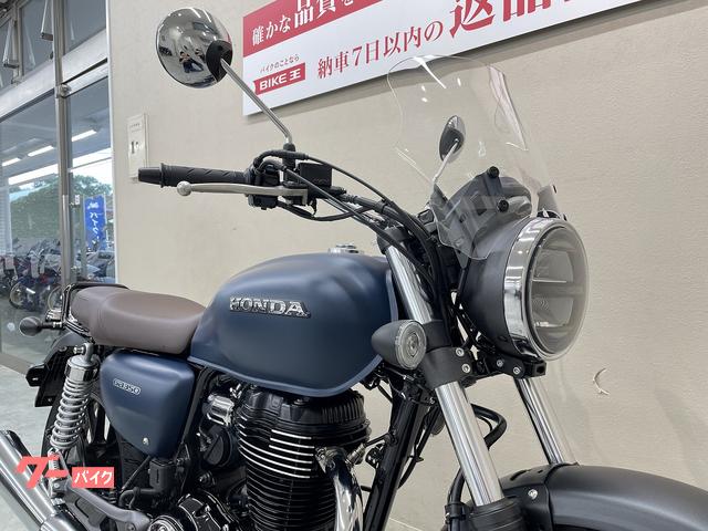 ホンダ ＧＢ３５０ ２０２１年モデル ワンオーナー スクリーン装備｜バイク王 藤沢店｜新車・中古バイクなら【グーバイク】