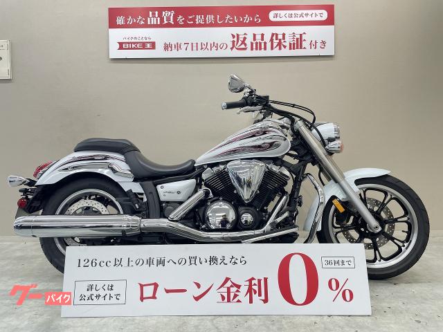 ＸＶＳ９５０Ａ　プレスト正規カナダ仕様　デイトナ製前後カメラ付きドラレコ　エンジンガード　グリップヒーター　ＵＳＢポート装備