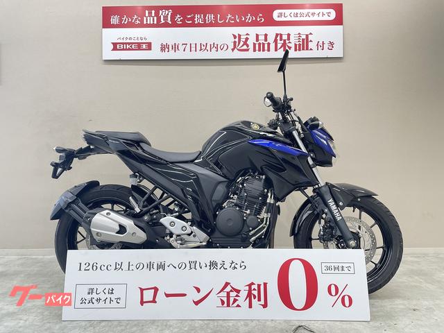 ＦＺ２５　ＵＳＢポート装備