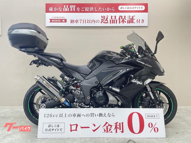 Ｎｉｎｊａ　１０００　２０１８年モデル　ノジマ製ＤＬＣチタンフルＥＸ　ミツバ製ドラレコ　ＧＩＶＩ製トップケース他カスタム