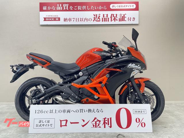 Ｎｉｎｊａ　４００　ＣｒａｚｙＩｒｏｎ製スタントゲージ　デイトナ製ドラレコ　シフトインジケーター　ＵＳＢポート装備