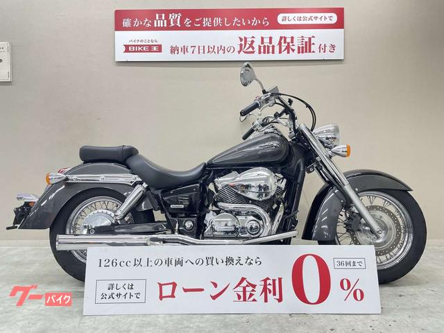 ホンダ シャドウ４００クラシック ケンテック製２ｉｎ１マフラー装備｜バイク王 藤沢店｜新車・中古バイクなら【グーバイク】