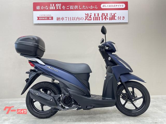 スズキ アドレス１１０ ２０２２年モデル ＧＩＶＩ製トップケース装備｜バイク王 藤沢店｜新車・中古バイクなら【グーバイク】