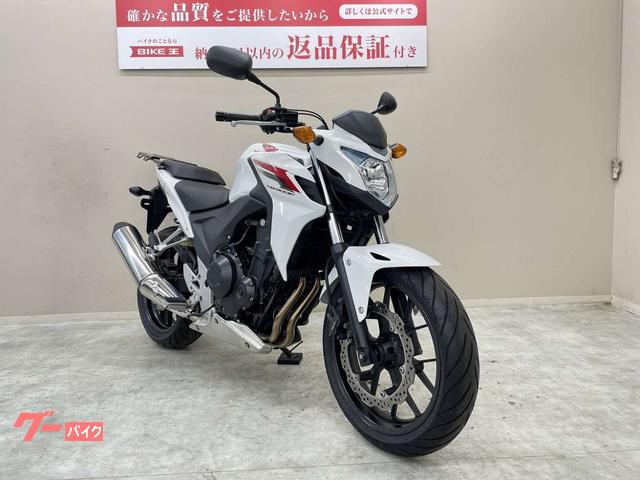 ホンダ CB400F 注文 2013年式